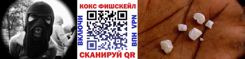 Купить Конопля  Кетамин  ГАШ  Меф  COCAIN  Сураж