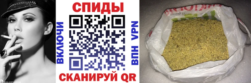 Купить закладки Сураж БУТИРАТ 99%