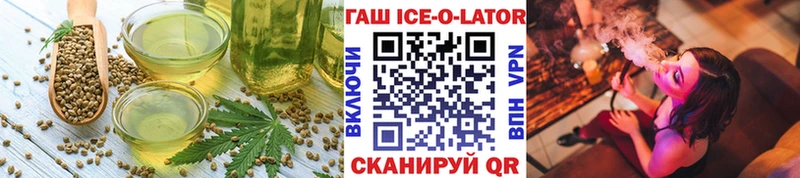 Купить где  Сураж  Cannafood марихуана 