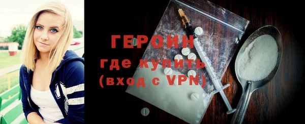 каннабис Инта