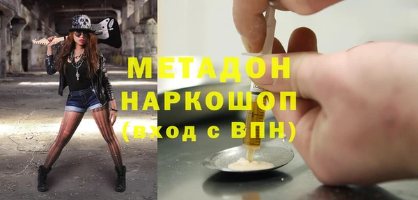 шишки Иннополис
