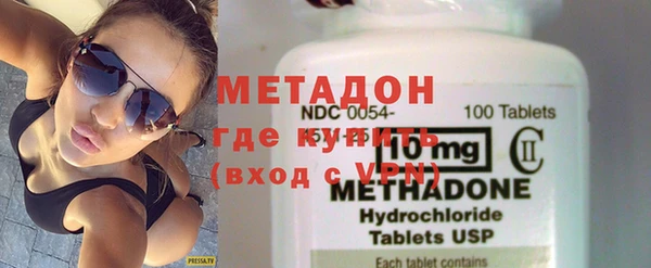 стаф Инсар