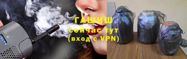 стаф Инсар
