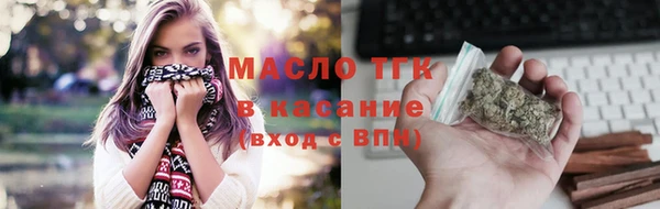 стаф Инсар