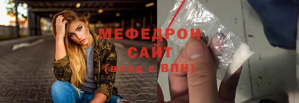 шишки Иннополис