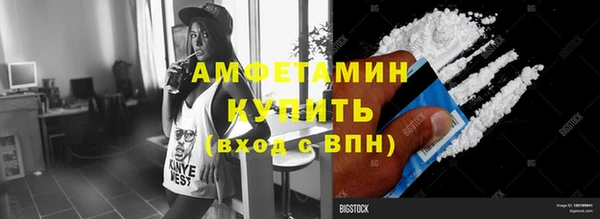 каннабис Инта