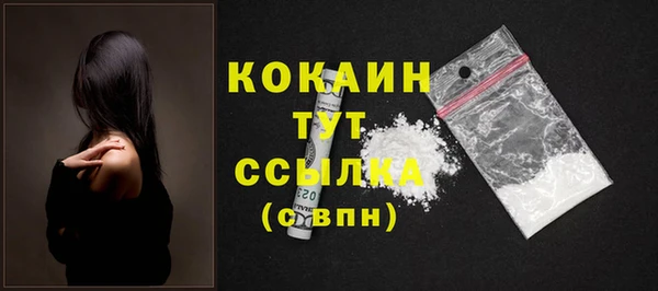 каннабис Инта