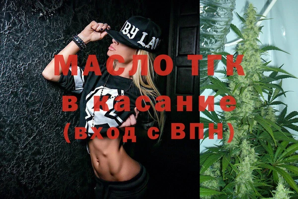 каннабис Инта