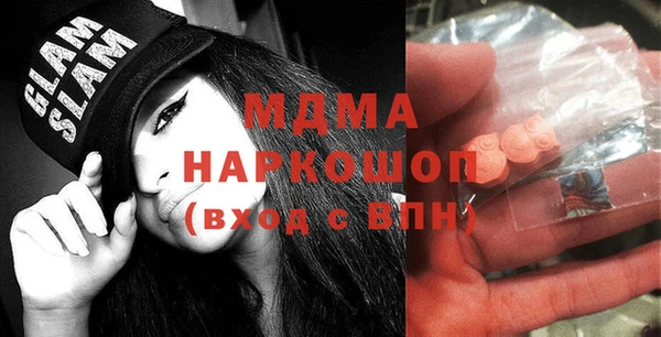 каннабис Инта
