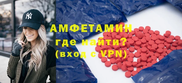 стаф Инсар