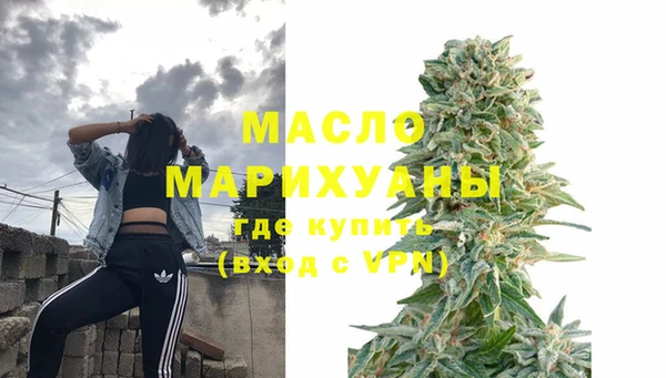 шишки Иннополис