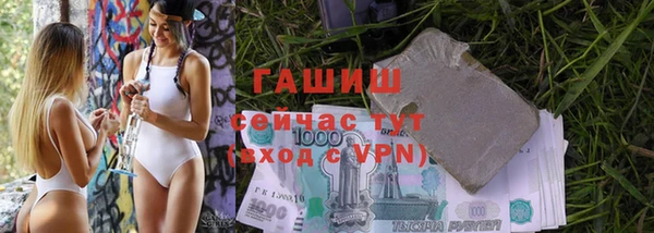 каннабис Инта