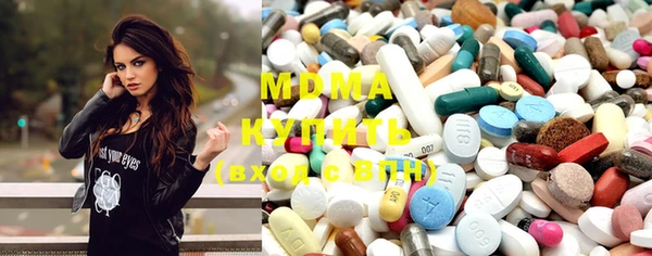 каннабис Инта