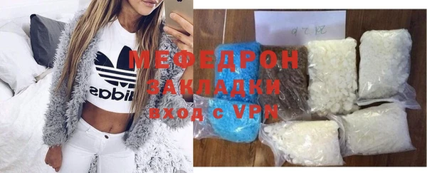 шишки Иннополис