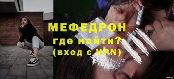 каннабис Инта