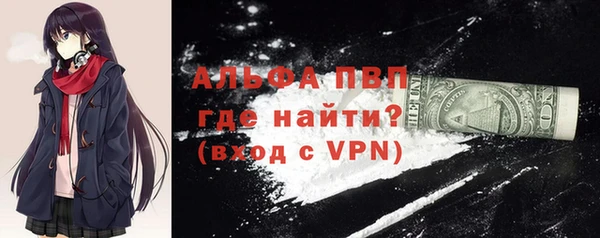 каннабис Инта
