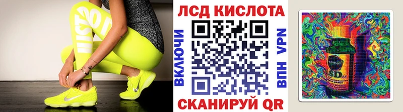 Купить закладки  Сураж  Марки 25I-NBOMe 1,8мг 