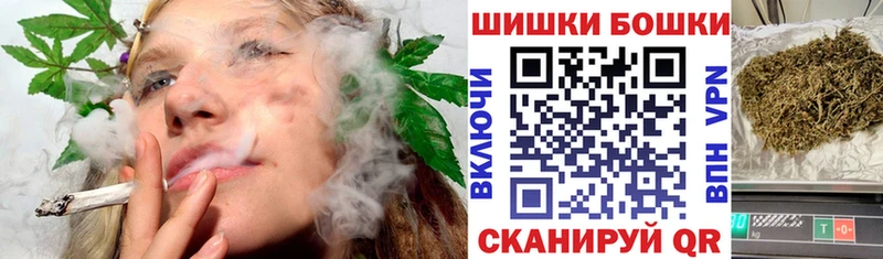Марихуана THC 21%  Купить закладки  Сураж 
